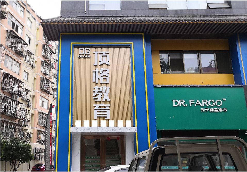 弥渡门头设计要符合门店特色。