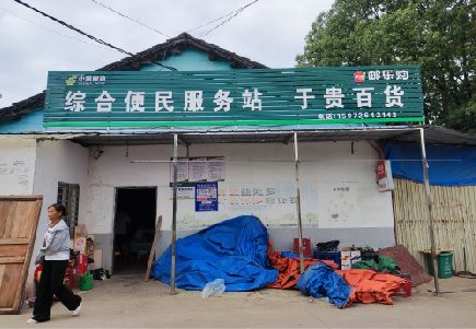 弥渡连锁店招牌制作的注意事项。