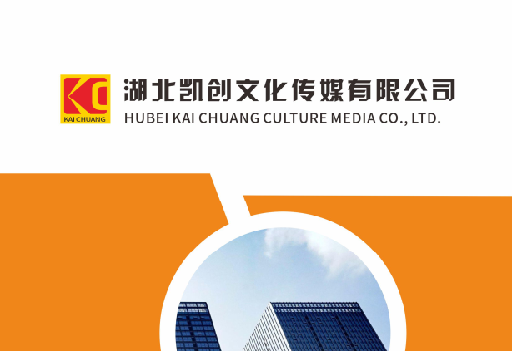 弥渡如何做网站推广？