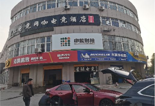 弥渡铝塑板门头