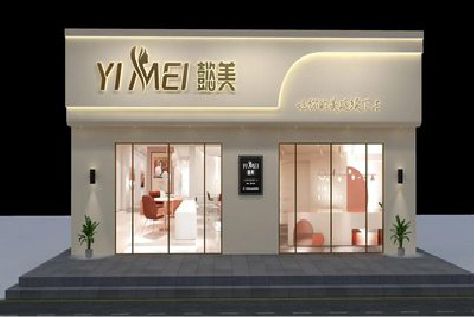 弥渡美容院招牌如何设计才能脱颖而出？