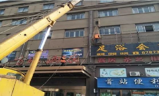 弥渡安装较高的门店招牌有什么好的方法？