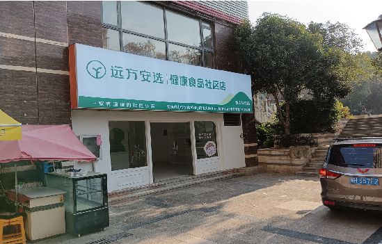 弥渡广告招牌特点详解。