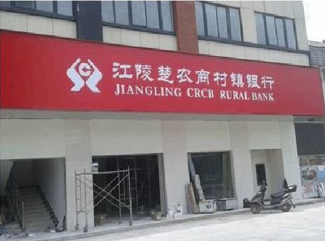 弥渡广告招牌制作的文化体系是什么？