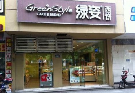 弥渡门头招牌设计小技巧。