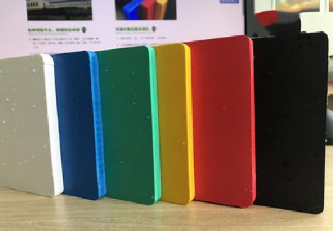 弥渡广告招牌字材料的性能。