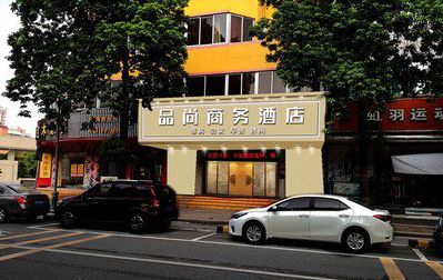 弥渡广告招牌怎么制作利润高些？